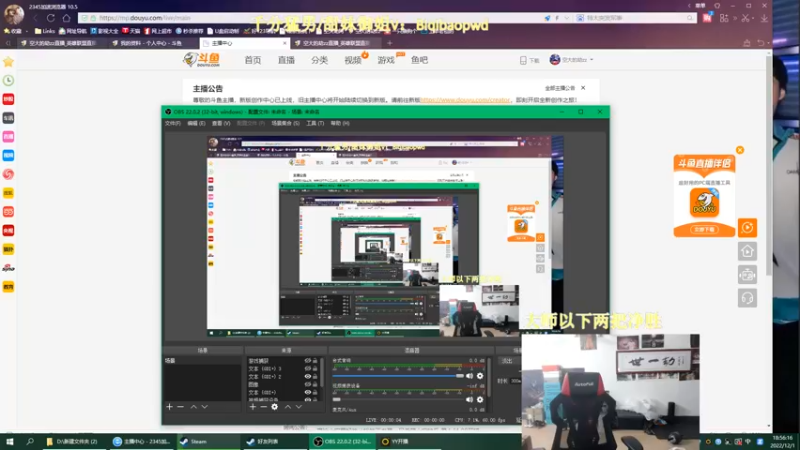 【2022-12-01 18点场】空大的劫zz：停电了五点来兄弟们