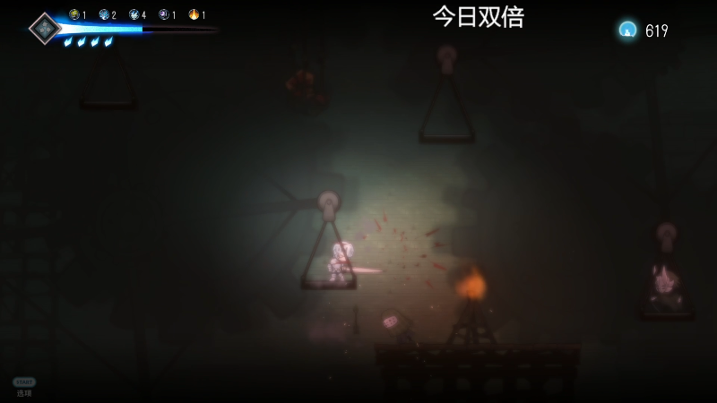 我在斗鱼看寅子直播战神：诸神黄昏