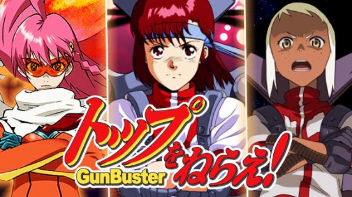 超级机器人大战 飞跃巅峰 钢巴斯塔系列 战斗动画