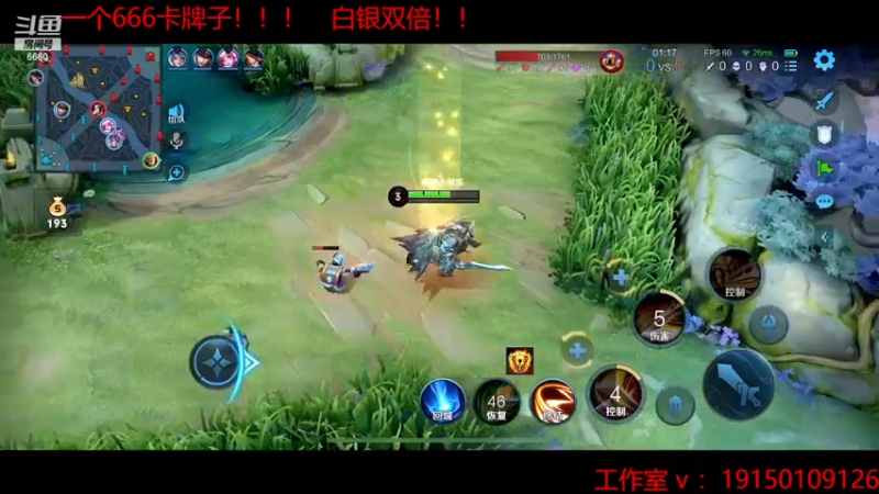 【2022-12-01 15点场】RW渡劫：一会准时迎接赵怀真！