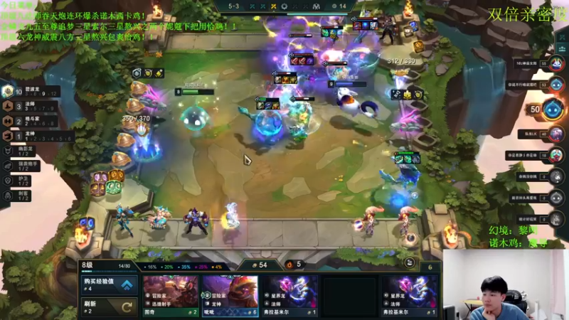 【2022-12-01 20点场】是小柒鸭XQ：只会赌八神龙尊重无限连环qqq爆杀ez！