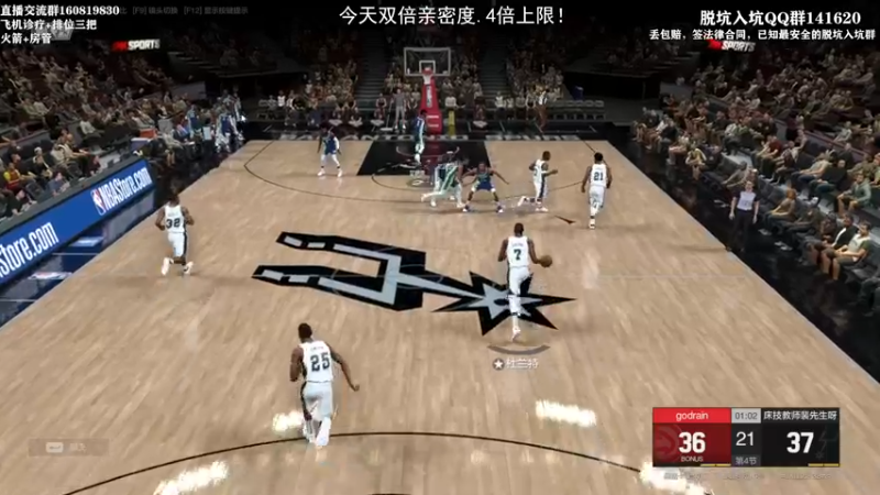 【2022-11-30 22点场】XY丶死鱼：今天双倍亲密，四倍上限！