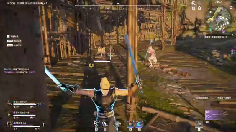 【2022-11-29 18点场】SAYA丶J：新新新人主播 5478516