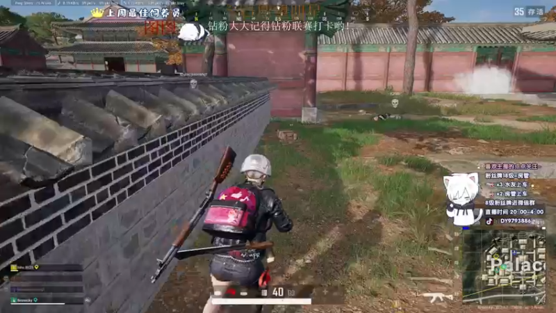 【2022-11-23 23点场】小徐813：【钻石双倍】今天双倍亲密度 4倍上限