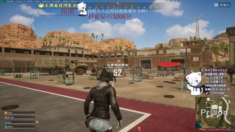 【2022-11-26 03点场】小徐813：【双倍】今天双倍亲密度 2倍上限