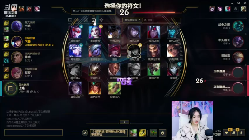 【2022-12-01 03点场】亭宝不是婷宝：比赛结束开始未央