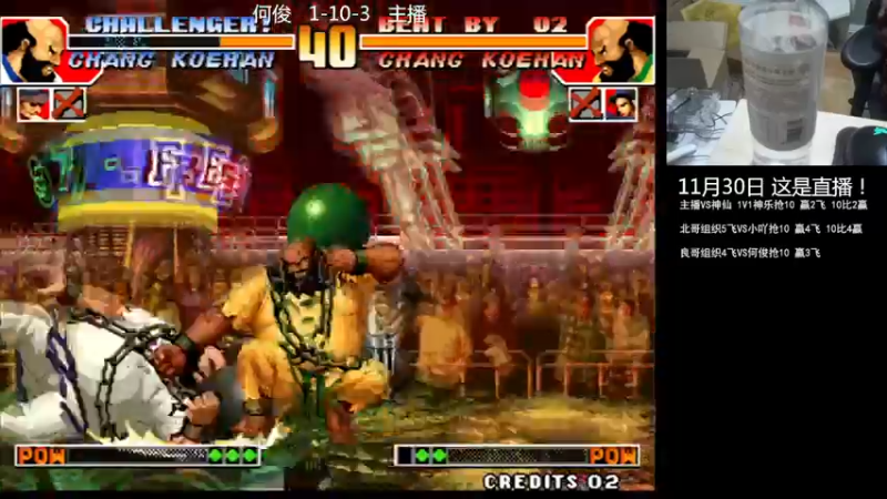 【2022-11-30 22点场】重庆辉輝：明天来 憧憬传媒独家冠名