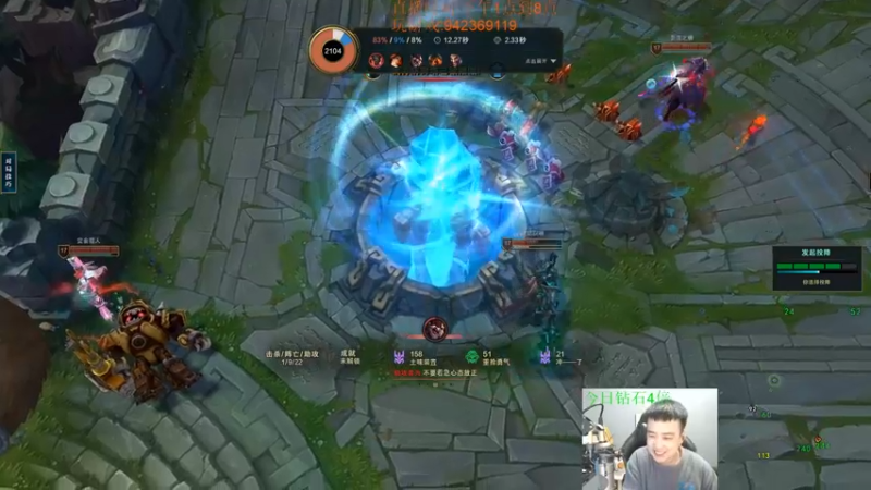 【2022-12-01 17点场】LOL丶摇摆：先攻鱼人教学,嘎嘎乱杀!