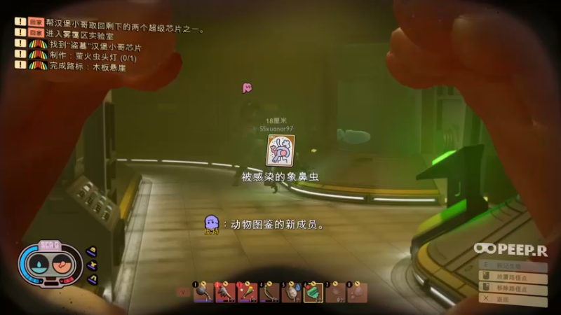 【2022-12-01 19点场】丨绅士瑄丨：【今日双倍】要保护嗓子啦~电脑坏了今天