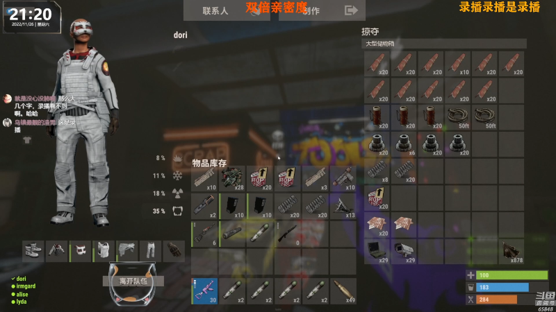 【热门游戏】Happy丨猫腻的精彩时刻 20221201 00点场