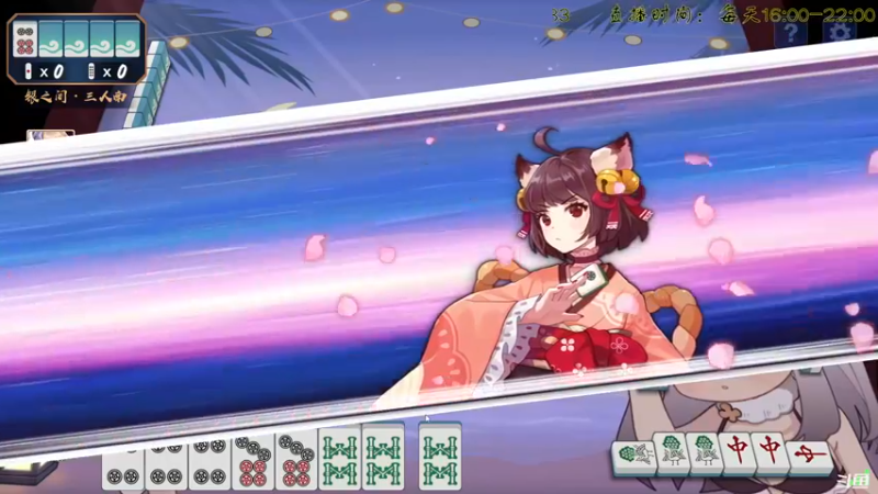 【2022-11-29 19点场】叫小猪吧：高情商：这个主播涉猎很广