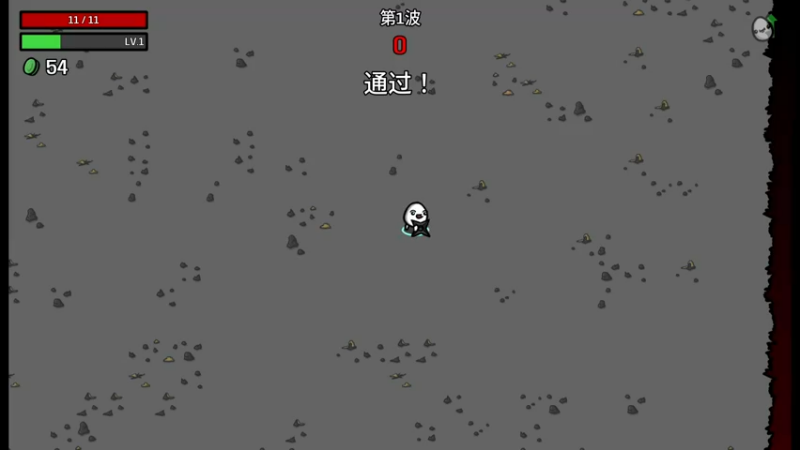 【2022-12-01 00点场】十变哥X：看看能不能播到3点