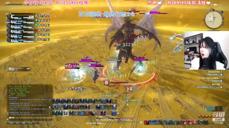 【2022-11-30 16点场】是希文吖丶：【希文】天冷保暖 发烧惹qaq