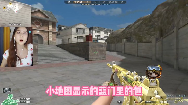 我这小地图有问题啊~