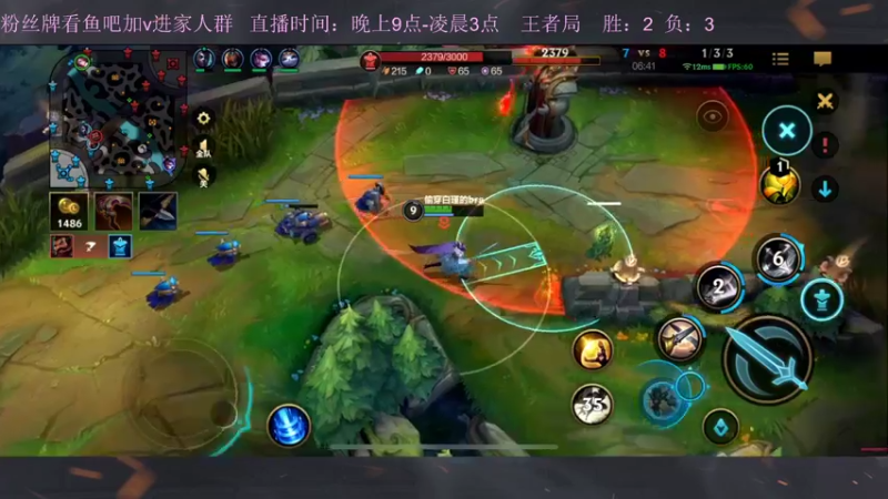 【2022-11-29 23点场】白瑾OoO：宇一上 上路进