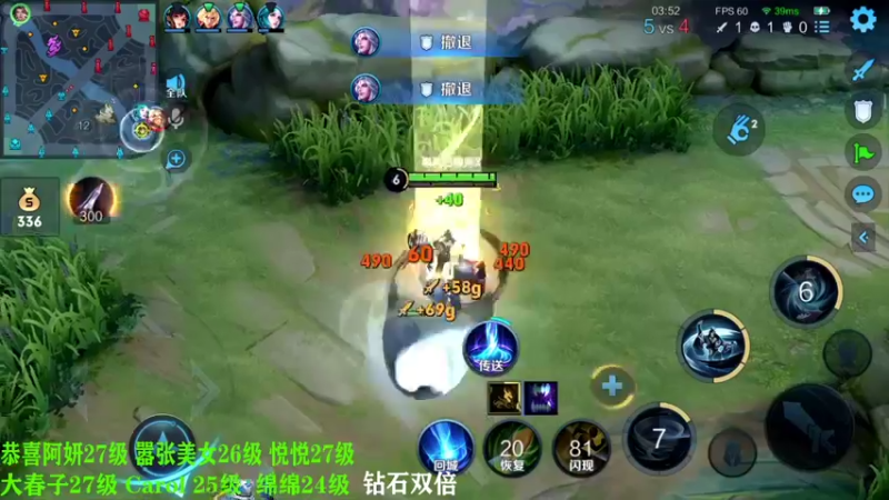 【2022-12-01 21点场】sViper丶阿灿：阿灿：新英雄赵怀真直接上手