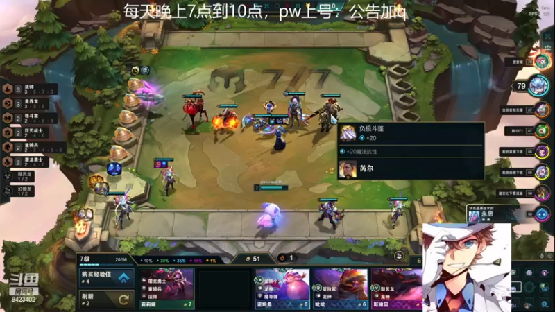 【2022-11-27 04点场】罢南万顷：新版本 开始找怪物