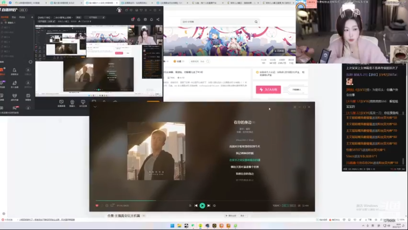 【2022-12-01 18点场】呆妹儿小霸王：【钻粉2.5倍】：天才游戏少女