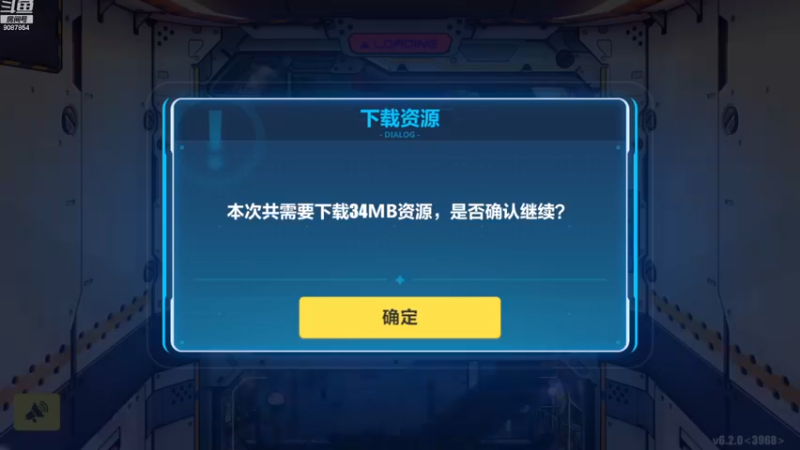 【2022-11-30 19点场】憨瑞i：睁眼即是白天黑夜