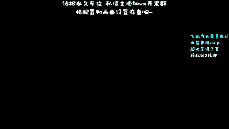 【2022-11-30 17点场】隔夜茶大人：【有车位】顶级游戏逻辑带你玩战区2