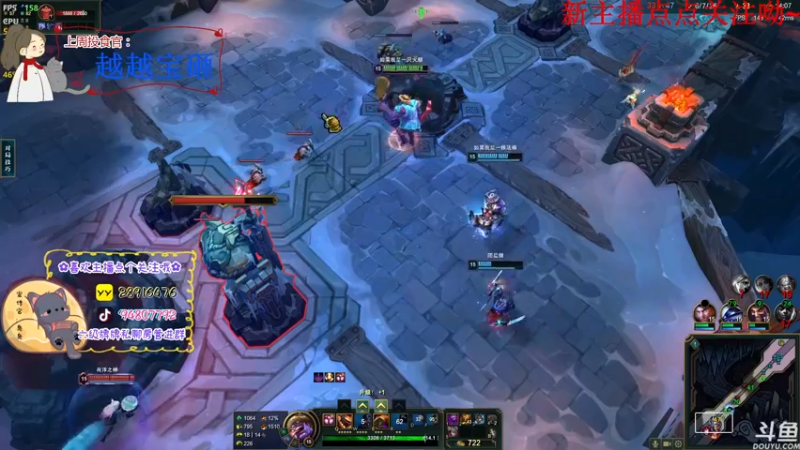 【2022-11-30 23点场】哦呦orz：【小奶团】我在等风也在等你