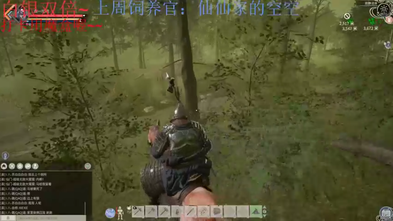 【2022-12-01 00点场】来一坨吧：【白银双倍】知足常乐喔~119~