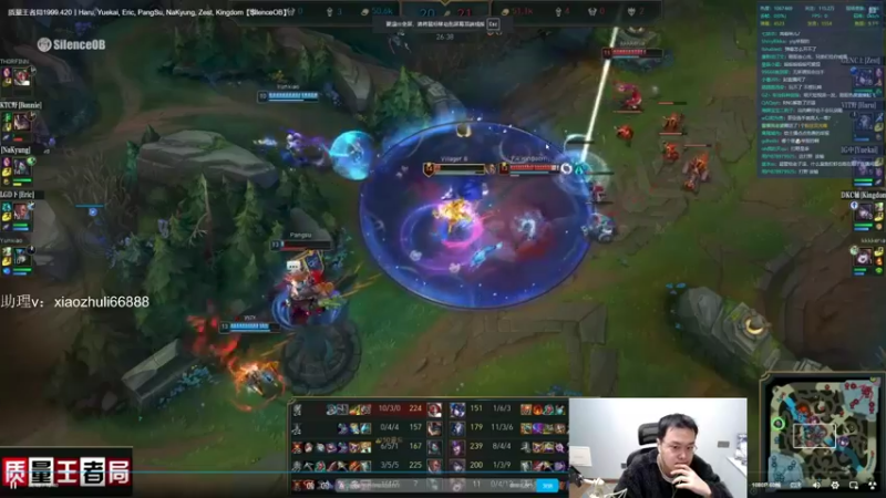 【2022-12-01 00点场】jjking剑姬：峡谷补隐藏分备战S13!