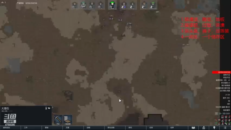 【2022-11-30 21点场】老旷的传奇一生：迪诺的十八铜人