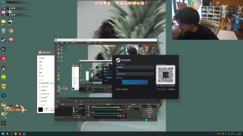 【2022-12-01 16点场】imxiaoxin：【✘-✘】黑白双撒！