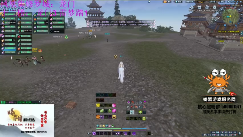 【2022-11-30 19点场】燕徊硯：【双倍亲密】【白玉京第一深情】