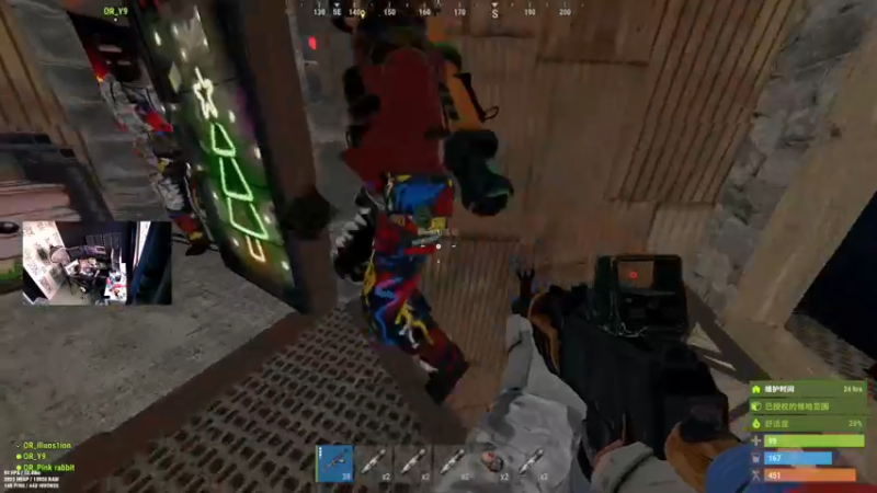 【2022-12-01 14点场】斯祥丶：双倍亲密！3人服开荒！