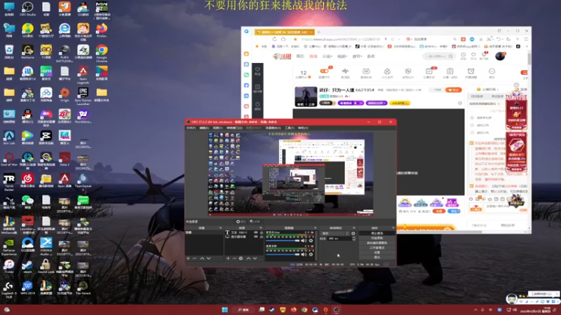 【2022-12-01 15点场】憨厚的小5：武仔：只为一人播 6621954