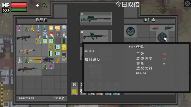 【2022-12-01 18点场】寅子：直播中....71415