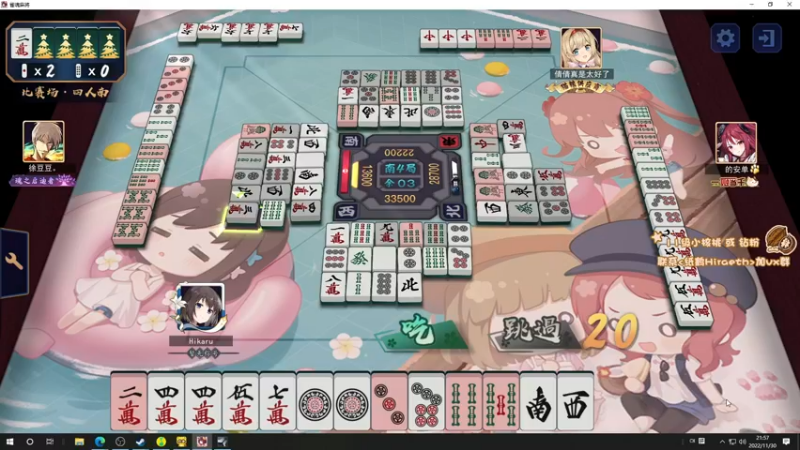 【2022-11-30 21点场】sakira丶hao：dota4+2顶级sorry