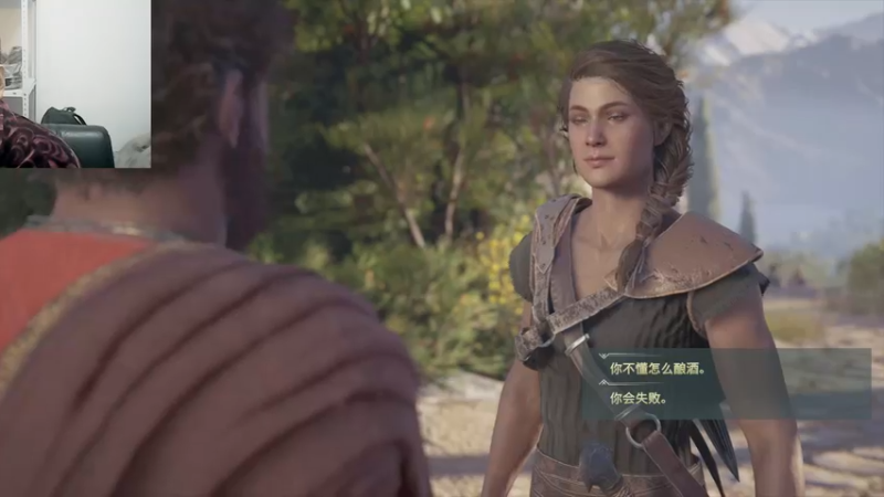 刺客信条奥德赛22-12-01 (7)