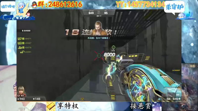 【2022-12-01 03点场】寻丶龙绝：【牵寻】装配件的超兽？14季悬赏奖励来临