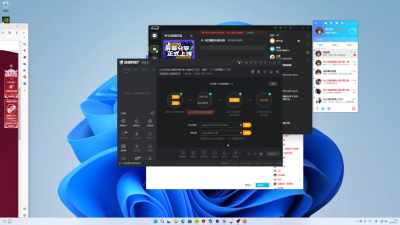 【2022-12-01 17点场】丨绅士瑄丨：【今日双倍】要保护嗓子啦~电脑坏了今天