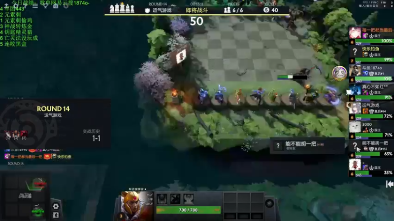 【2022-11-30 20点场】1874ooo：搬完了开冲！