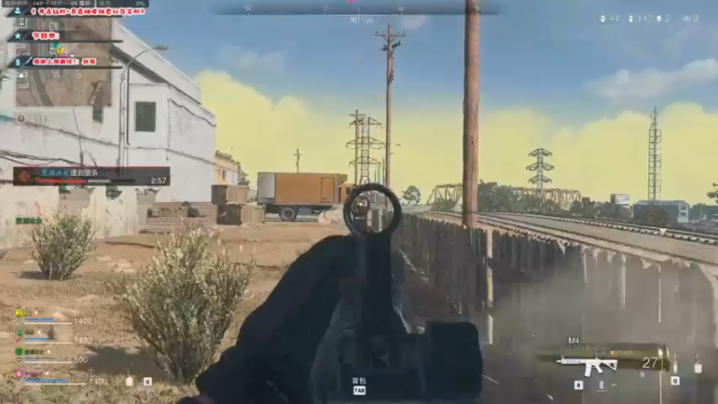 【2022-12-01 11点场】imxiaoxin：【✘-✘】黑白双撒！