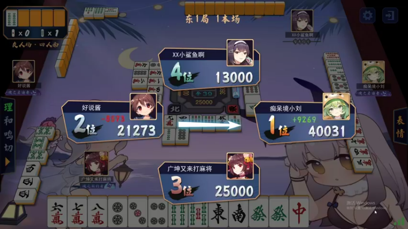 【2022-11-30 04点场】最恶之劍：过生日了播一播，钻石四倍