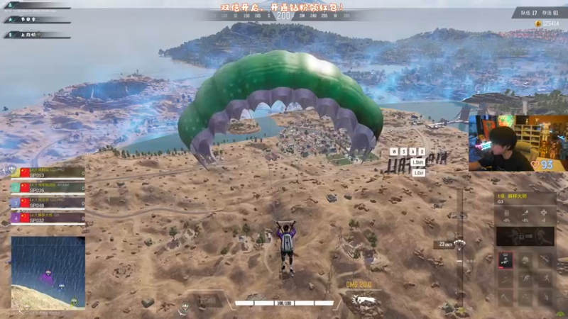 【2022-12-01 18点场】imxiaoxin：【✘-✘】黑白双撒！