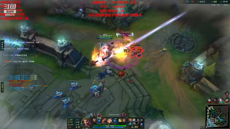 【2022-12-01 13点场】路浩东ouo：路浩东德莱文单排教学