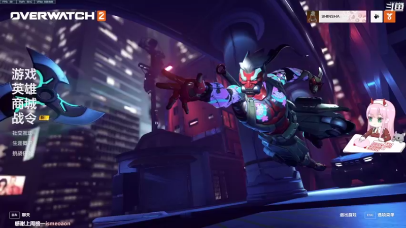 【2022-12-01 10点场】晚晚呦：【双倍】被窝 我一生的敌人