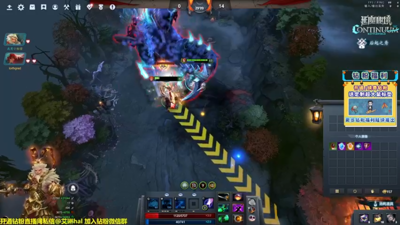 【2022-12-01 22点场】单车老师不迟到：【单车】延魔一下！