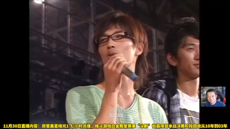 【2022-11-30 22点场】边哥BeenGor：1人1币的硬核街机经典赛事！斗剧历年本战
