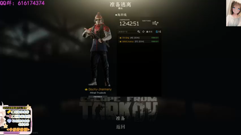 【2022-11-30 23点场】迦南的喃喃呀：一宿虽然有哭泣，早晨必欢呼