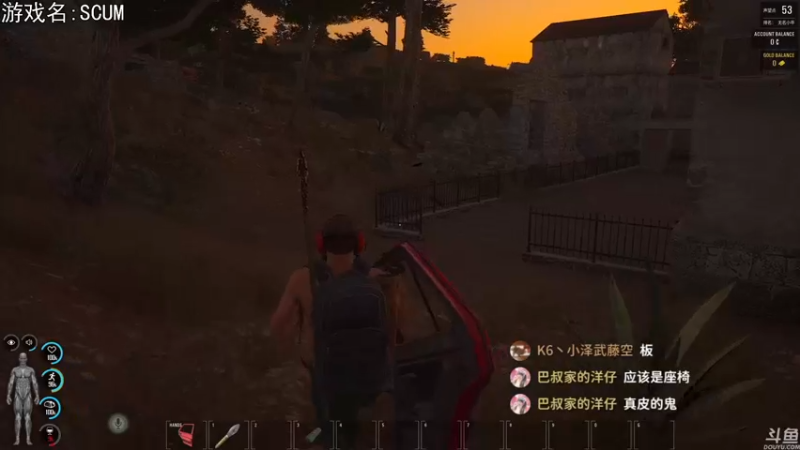 【2022-12-01 22点场】巴格拉斯：热爱生活，走进巴叔