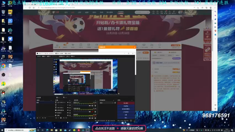 【2022-11-30 19点场】柯南zone：最好的游侠使用者