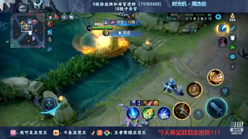 【2022-11-30 22点场】亚瑟王丶Z：巅峰赛2350冲冲冲！黄金双倍亲密