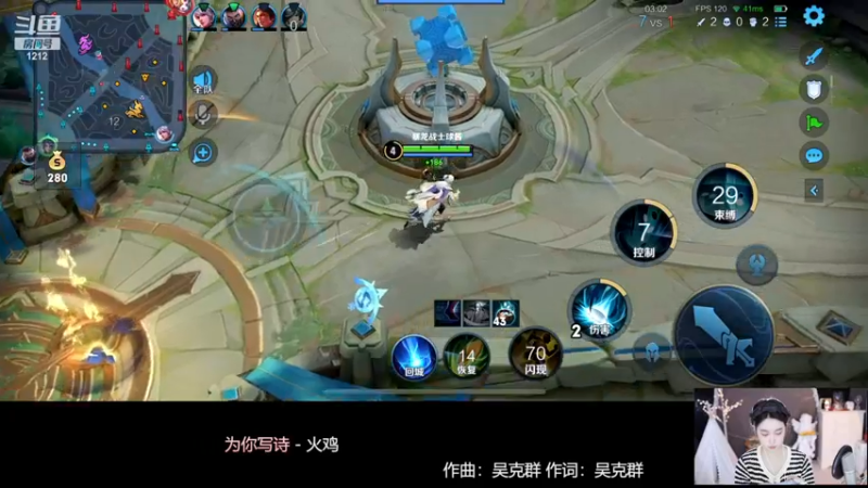 【2022-12-01 02点场】小肉球阿：爱笑的女孩运气不会差~~